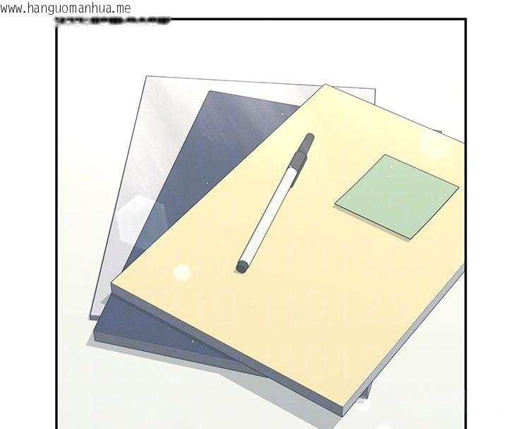 韩国漫画飞机杯女神连线中韩漫_飞机杯女神连线中-第23话-把酒醉女大生捡回家在线免费阅读-韩国漫画-第87张图片