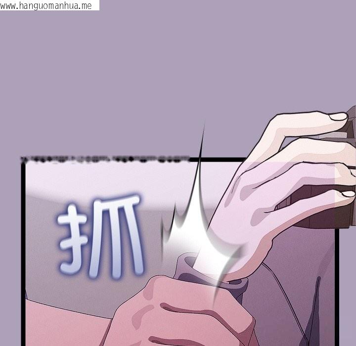 韩国漫画分身使我无限变强韩漫_分身使我无限变强-第25话在线免费阅读-韩国漫画-第18张图片