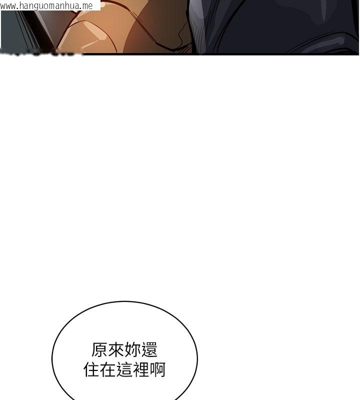 韩国漫画衣锦还乡韩漫_衣锦还乡-第4话-忍住不叫更淫荡了在线免费阅读-韩国漫画-第93张图片