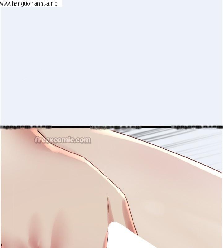 韩国漫画大凤村妇女会韩漫_大凤村妇女会-第9话-变态医师娘玩很大在线免费阅读-韩国漫画-第126张图片