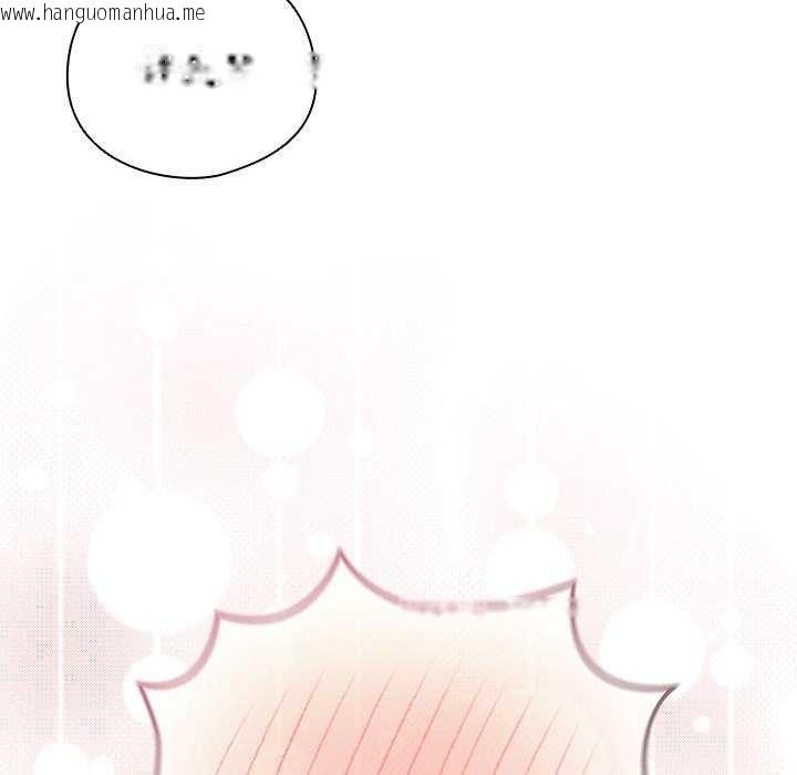 韩国漫画配角的生存任务韩漫_配角的生存任务-第23话在线免费阅读-韩国漫画-第72张图片