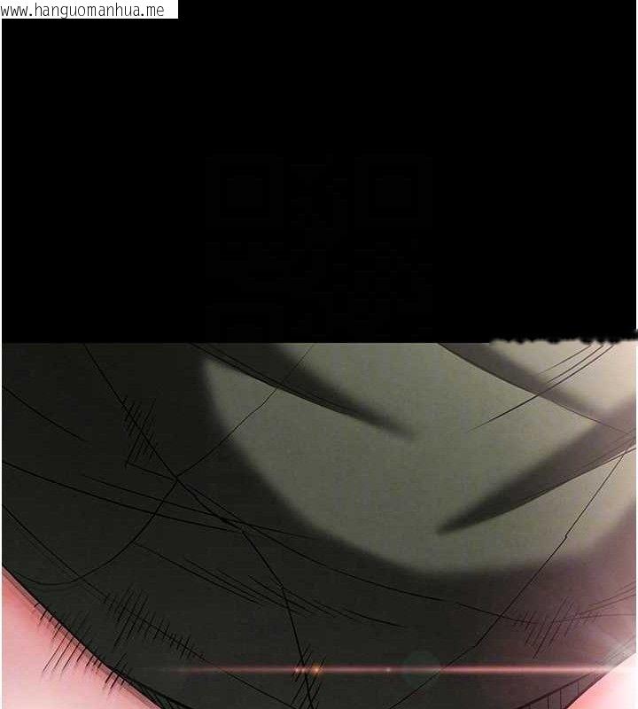 韩国漫画末日雕堡韩漫_末日雕堡-第38话-调教西洋AV女优在线免费阅读-韩国漫画-第48张图片