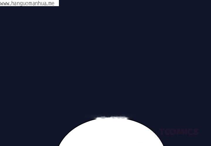 韩国漫画摸鱼生存指南/上班不要太认真韩漫_摸鱼生存指南/上班不要太认真-第10话在线免费阅读-韩国漫画-第4张图片