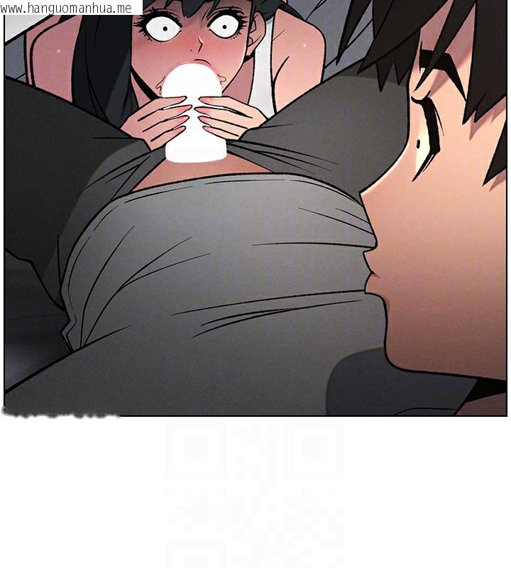 韩国漫画兄妹的秘密授课韩漫_兄妹的秘密授课-第67话-「没门」也要爱!在线免费阅读-韩国漫画-第122张图片