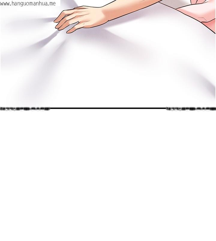 韩国漫画足球型男脱单指南韩漫_足球型男脱单指南-第22话-被巨根操到失神的感觉在线免费阅读-韩国漫画-第202张图片