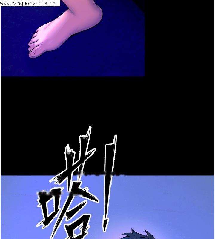 韩国漫画狱火重生韩漫_狱火重生-第26话-妳只是任人便溺的容器在线免费阅读-韩国漫画-第69张图片
