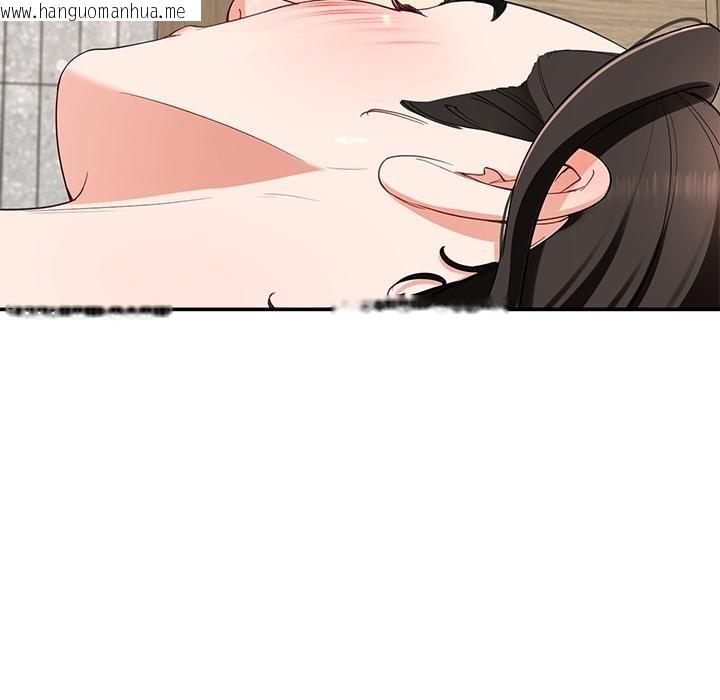 韩国漫画后宫之王韩漫_后宫之王-第45话在线免费阅读-韩国漫画-第25张图片