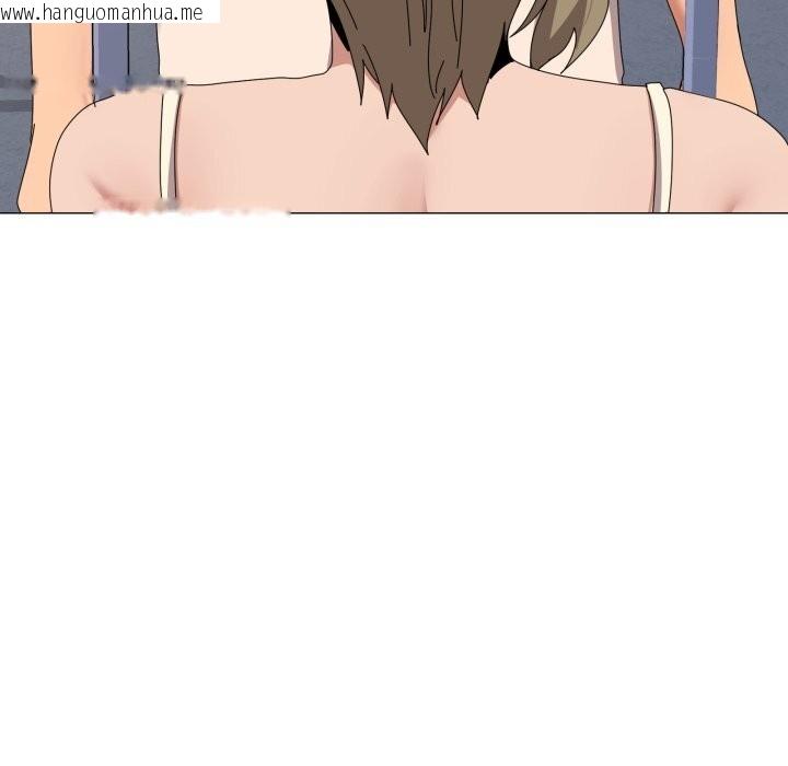 韩国漫画家人之间这样不好吧？韩漫_家人之间这样不好吧？-第57话在线免费阅读-韩国漫画-第6张图片