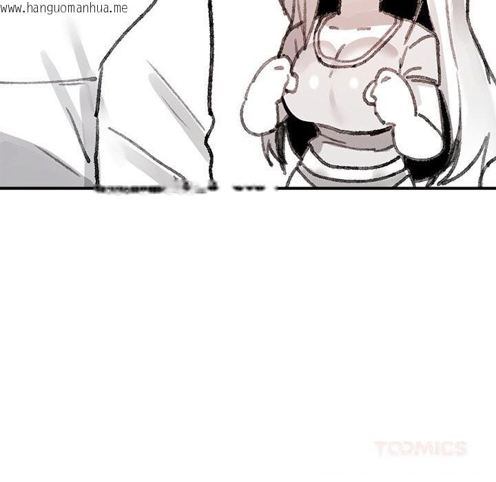 韩国漫画叔叔，我们来试试吧!/当叔叔变成侄女/我和叔叔互换灵魂!?韩漫_叔叔，我们来试试吧!/当叔叔变成侄女/我和叔叔互换灵魂!?-第5话在线免费阅读-韩国漫画-第172张图片
