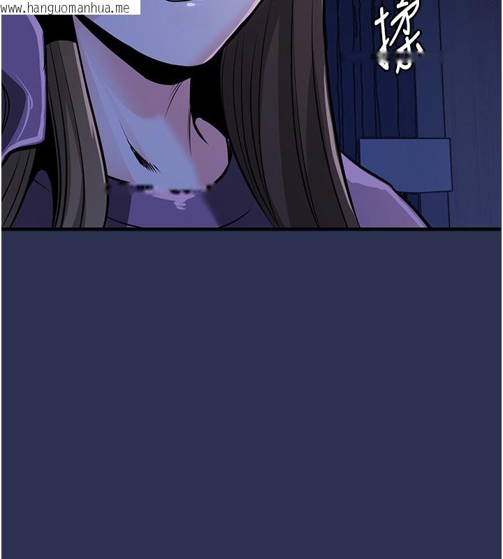 韩国漫画衣锦还乡韩漫_衣锦还乡-第3话-在女儿面前乱来的母亲在线免费阅读-韩国漫画-第158张图片