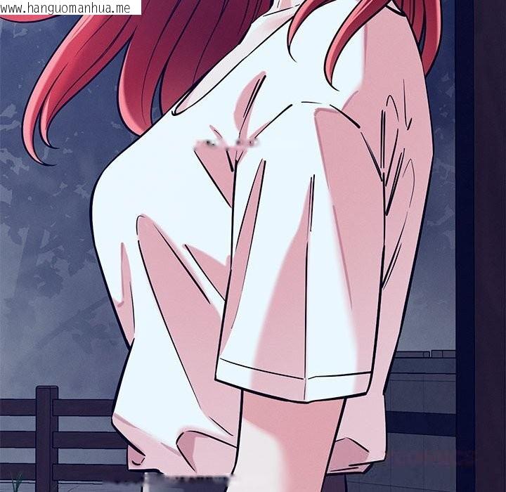 韩国漫画恋人未满韩漫_恋人未满-第59话在线免费阅读-韩国漫画-第129张图片