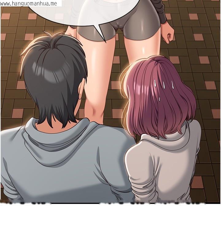 韩国漫画倒追游戏韩漫_倒追游戏-第10话-瞒著女友(?)偷偷来…在线免费阅读-韩国漫画-第11张图片
