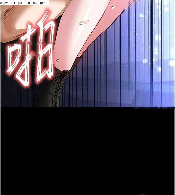 韩国漫画末日雕堡韩漫_末日雕堡-第38话-调教西洋AV女优在线免费阅读-韩国漫画-第43张图片