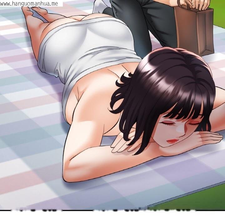 韩国漫画已嫁人的她韩漫_已嫁人的她-第38话在线免费阅读-韩国漫画-第123张图片