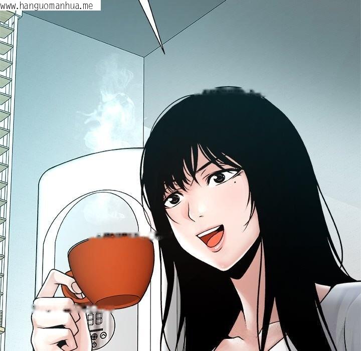 韩国漫画被幸运诅咒的人/幸运的孽缘韩漫_被幸运诅咒的人/幸运的孽缘-第3话在线免费阅读-韩国漫画-第109张图片
