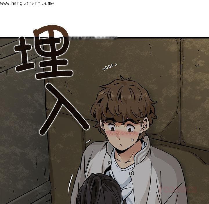 韩国漫画发小碰不得/强制催眠韩漫_发小碰不得/强制催眠-第78话在线免费阅读-韩国漫画-第39张图片