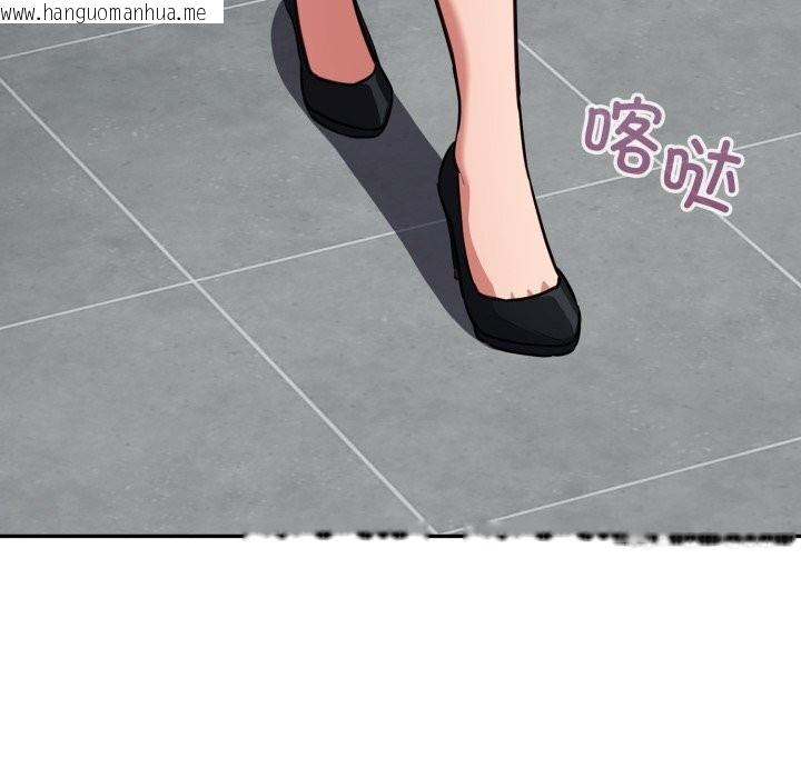 韩国漫画傻瓜病毒韩漫_傻瓜病毒-第32话在线免费阅读-韩国漫画-第46张图片