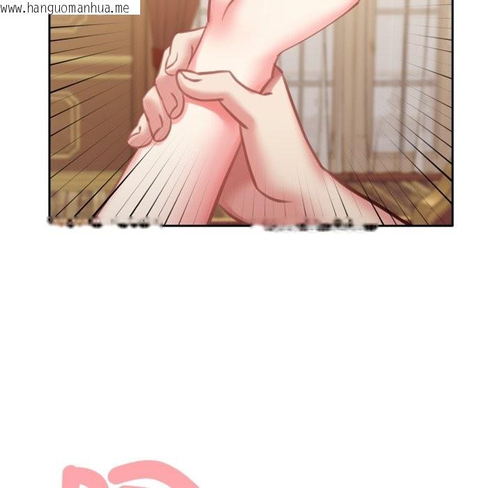 韩国漫画养成废角变新娘韩漫_养成废角变新娘-第4话在线免费阅读-韩国漫画-第138张图片
