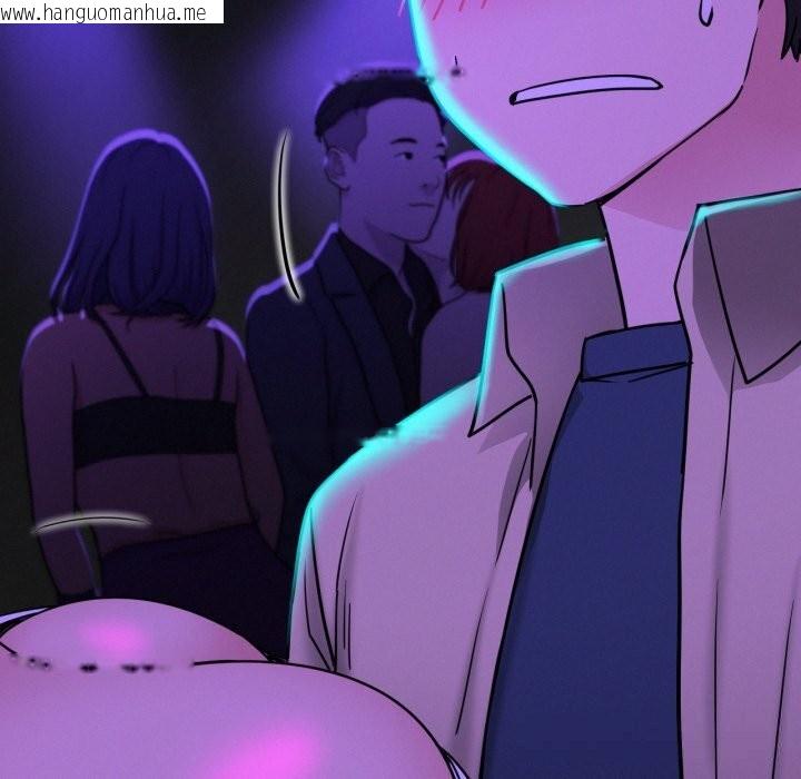 韩国漫画屋檐下的光/当我们住在一起韩漫_屋檐下的光/当我们住在一起-第85话在线免费阅读-韩国漫画-第23张图片