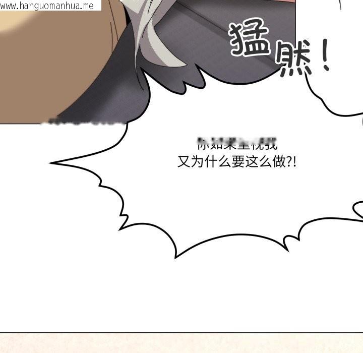 韩国漫画家人之间这样不好吧？韩漫_家人之间这样不好吧？-第57话在线免费阅读-韩国漫画-第104张图片