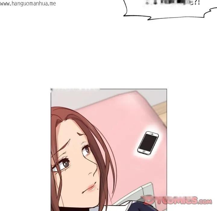 韩国漫画换身恋人韩漫_换身恋人-第5话在线免费阅读-韩国漫画-第34张图片