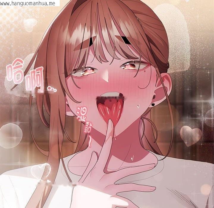 韩国漫画大企业里的小秘密/在大企业当废柴韩漫_大企业里的小秘密/在大企业当废柴-第47话在线免费阅读-韩国漫画-第176张图片