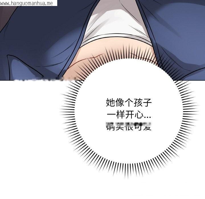 韩国漫画最后的冲刺韩漫_最后的冲刺-第22话在线免费阅读-韩国漫画-第60张图片