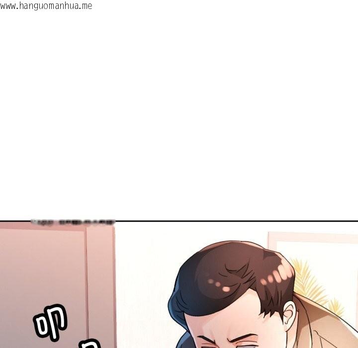 韩国漫画脱轨关系韩漫_脱轨关系-第65话在线免费阅读-韩国漫画-第60张图片