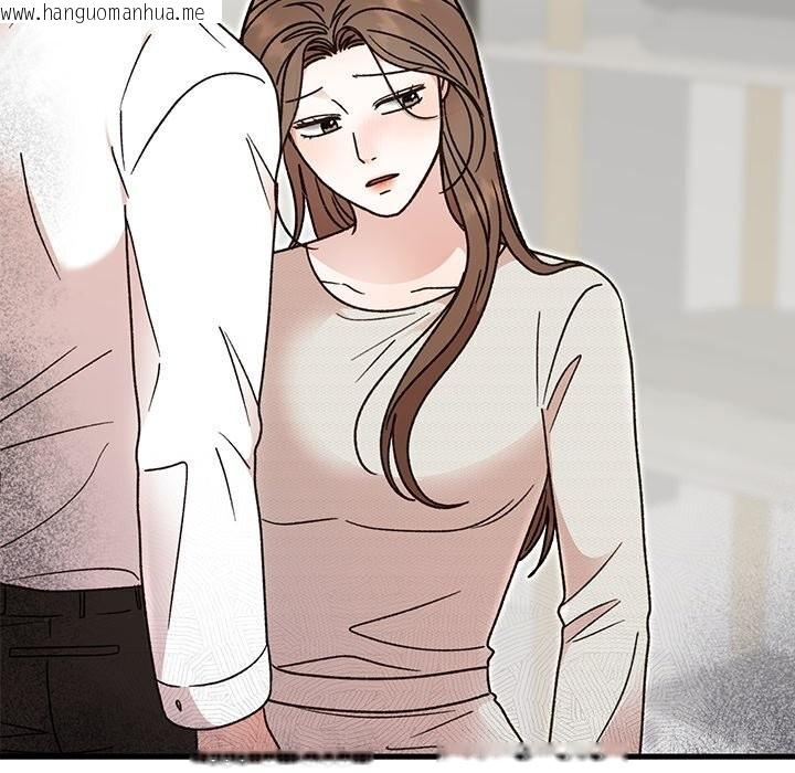 韩国漫画婚姻束缚韩漫_婚姻束缚-第44话在线免费阅读-韩国漫画-第145张图片