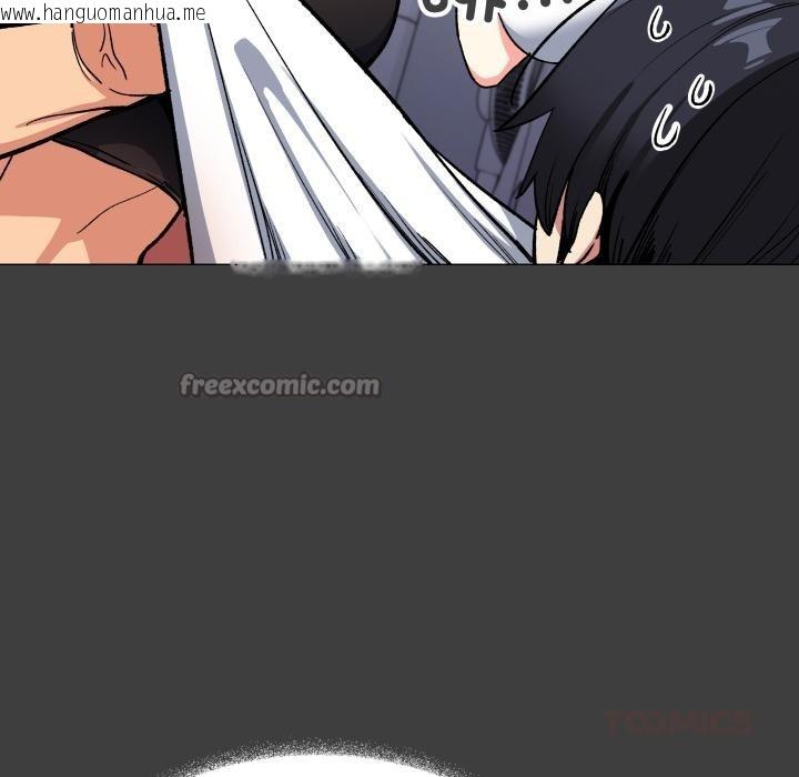 韩国漫画缺德邻居难相处韩漫_缺德邻居难相处-第43话在线免费阅读-韩国漫画-第28张图片