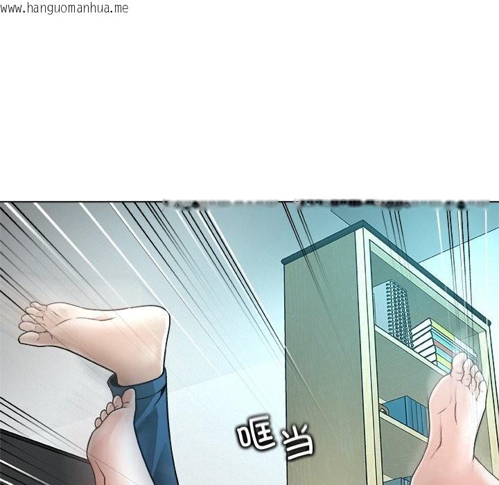 韩国漫画被幸运诅咒的人/幸运的孽缘韩漫_被幸运诅咒的人/幸运的孽缘-第3话在线免费阅读-韩国漫画-第169张图片