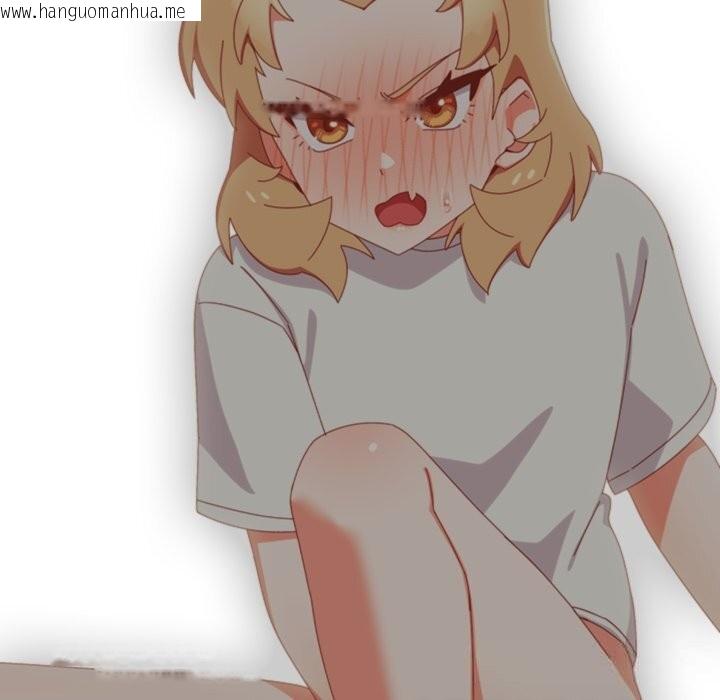 韩国漫画与众不同的兄妹/我家的掌上明珠韩漫_与众不同的兄妹/我家的掌上明珠-第6话在线免费阅读-韩国漫画-第64张图片