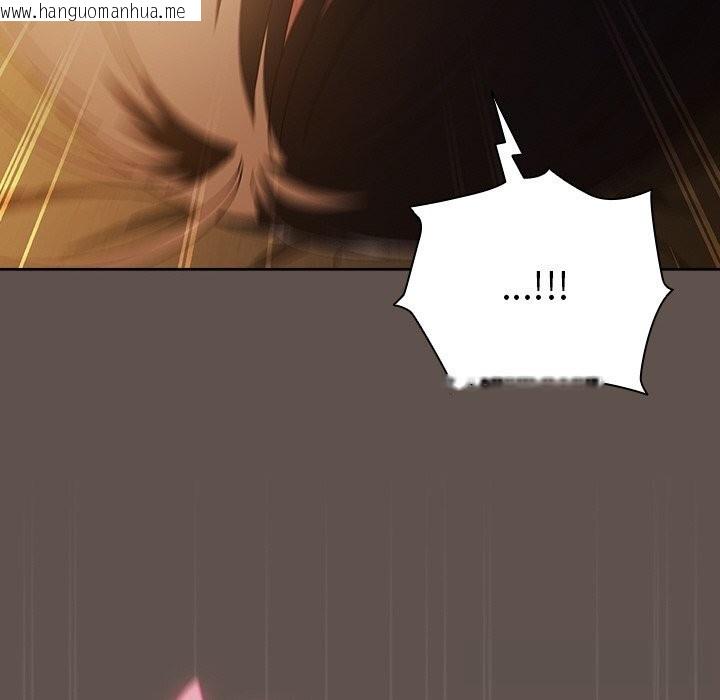 韩国漫画请弄脏我的女朋友韩漫_请弄脏我的女朋友-第16话在线免费阅读-韩国漫画-第51张图片