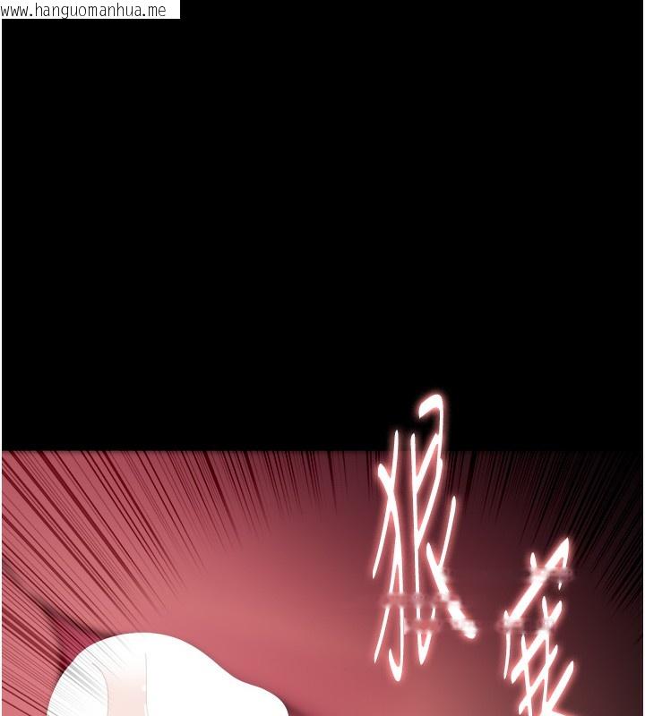 韩国漫画痴汉成瘾韩漫_痴汉成瘾-第138话-完美人生中的污点在线免费阅读-韩国漫画-第85张图片