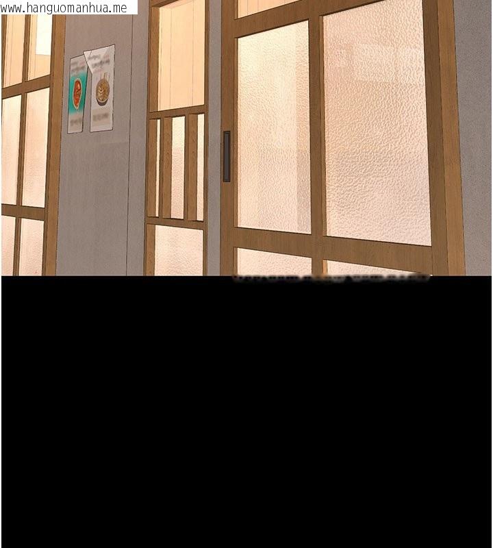 韩国漫画复仇母女丼韩漫_复仇母女丼-第115话-上供桌的可荞在线免费阅读-韩国漫画-第2张图片