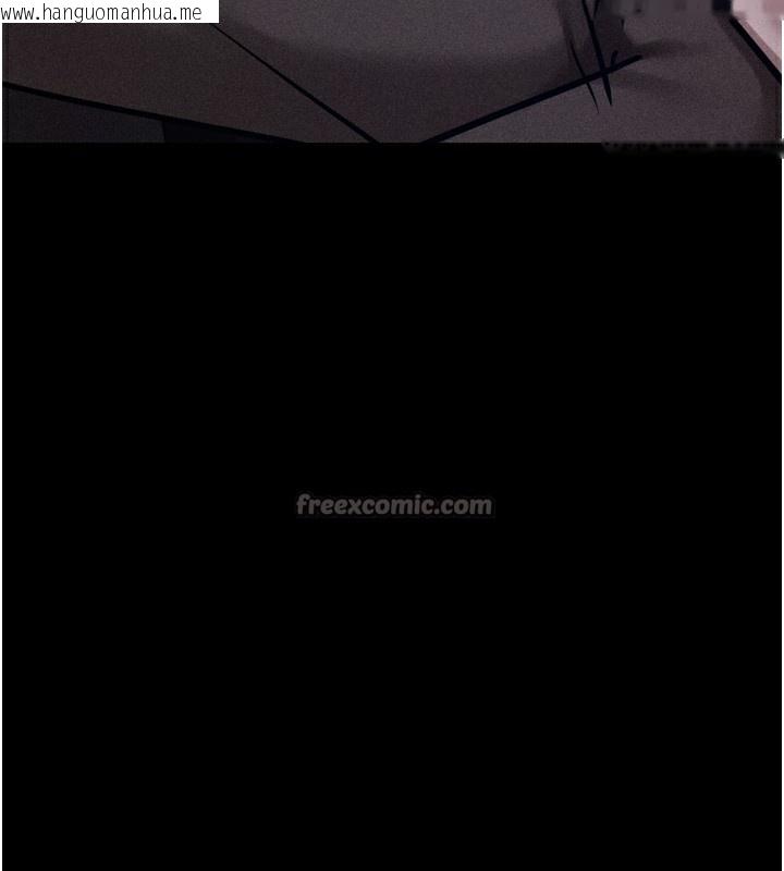 韩国漫画选手村:母猪调教韩漫_选手村:母猪调教-第38话-伤害自尊心的性招待在线免费阅读-韩国漫画-第28张图片