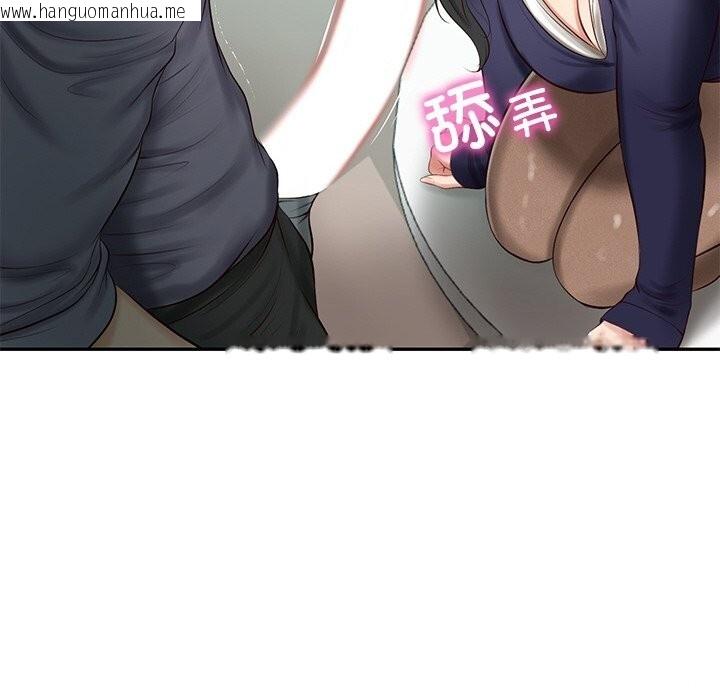韩国漫画财阀家的女婿韩漫_财阀家的女婿-第41话在线免费阅读-韩国漫画-第119张图片