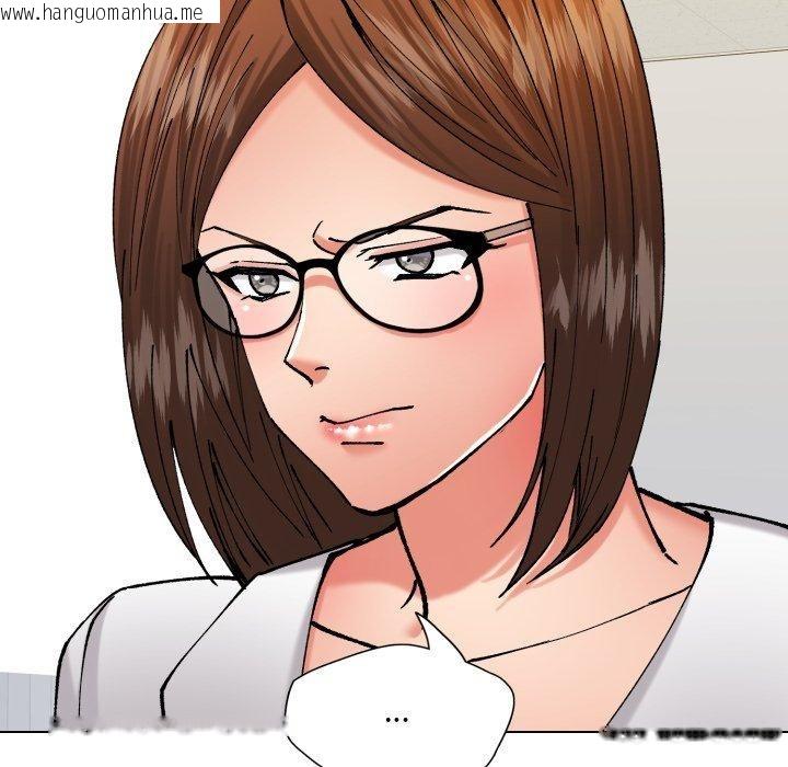 韩国漫画坏女人/了不起的她韩漫_坏女人/了不起的她-第75话在线免费阅读-韩国漫画-第34张图片