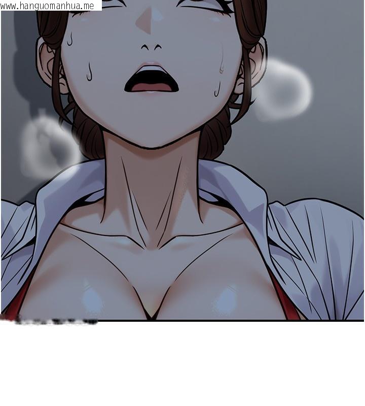 韩国漫画公务员的桃色副业韩漫_公务员的桃色副业-第28话-你一定是SM的高手在线免费阅读-韩国漫画-第108张图片