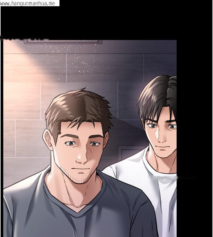 韩国漫画借妻条约韩漫_借妻条约-第7话-老婆被人盯上的心情在线免费阅读-韩国漫画-第149张图片