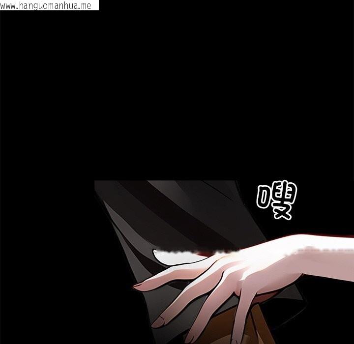 韩国漫画黑道X上班族/我身体里的那个家伙韩漫_黑道X上班族/我身体里的那个家伙-第19话在线免费阅读-韩国漫画-第47张图片