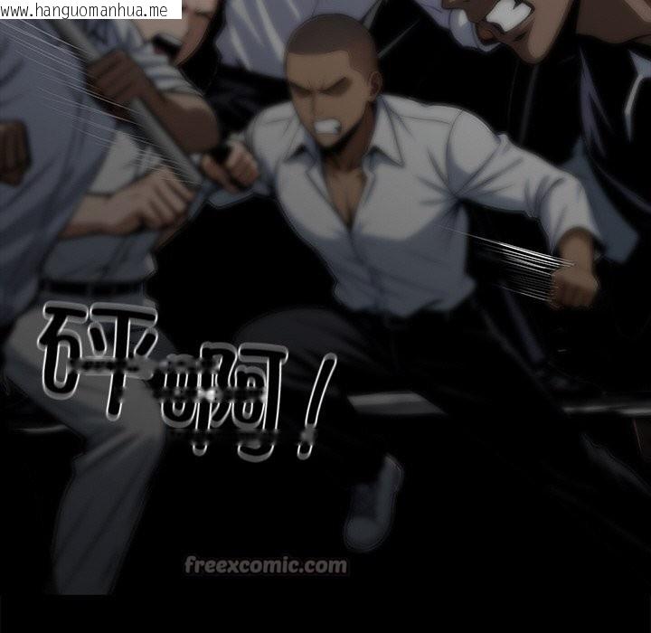 韩国漫画黑道X上班族/我身体里的那个家伙韩漫_黑道X上班族/我身体里的那个家伙-第20话在线免费阅读-韩国漫画-第154张图片