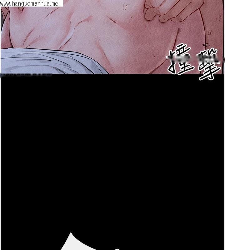韩国漫画继母与继姐韩漫_继母与继姐-第81话-品尝乳沟间的美酒在线免费阅读-韩国漫画-第45张图片