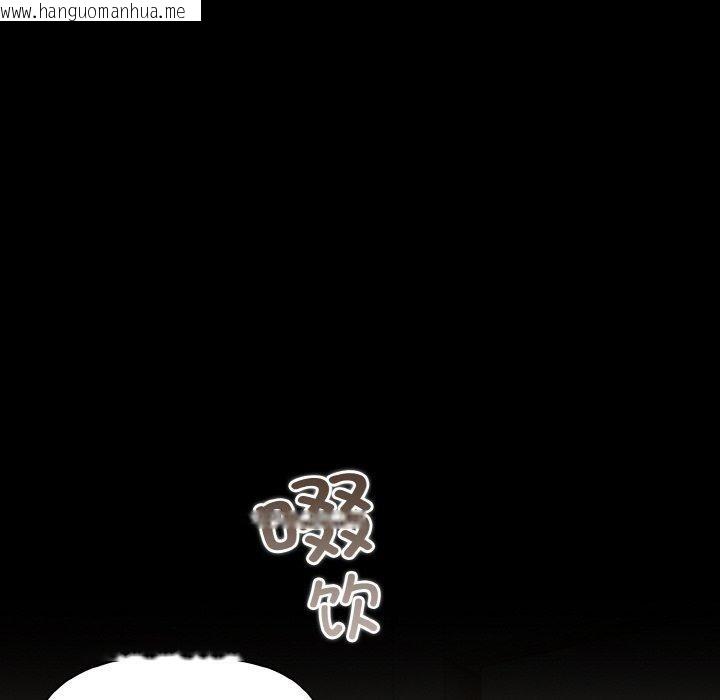 韩国漫画幸福来得太突然韩漫_幸福来得太突然-第32话在线免费阅读-韩国漫画-第34张图片