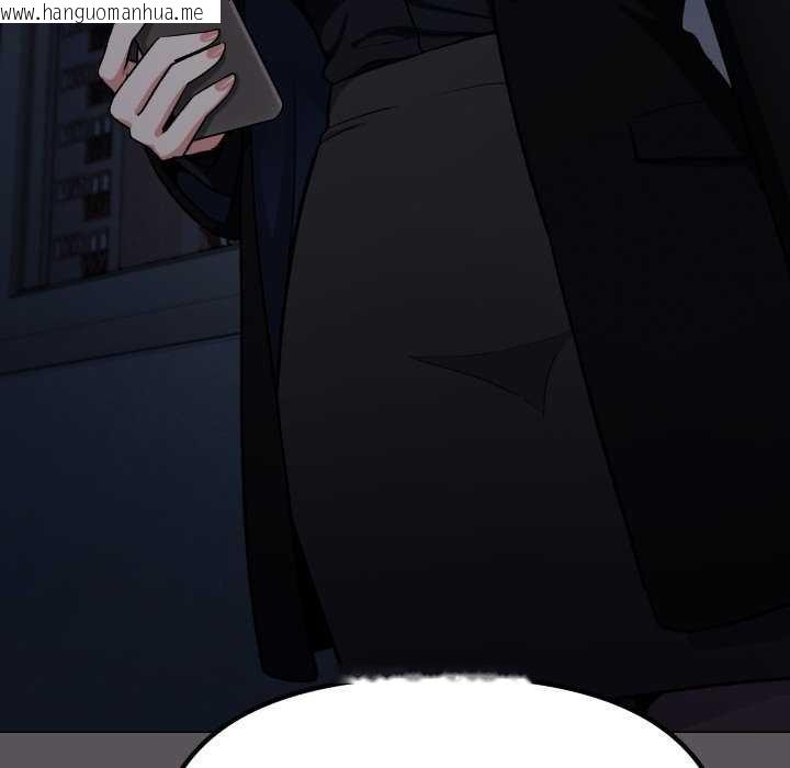 韩国漫画缺德邻居难相处韩漫_缺德邻居难相处-第42话在线免费阅读-韩国漫画-第106张图片