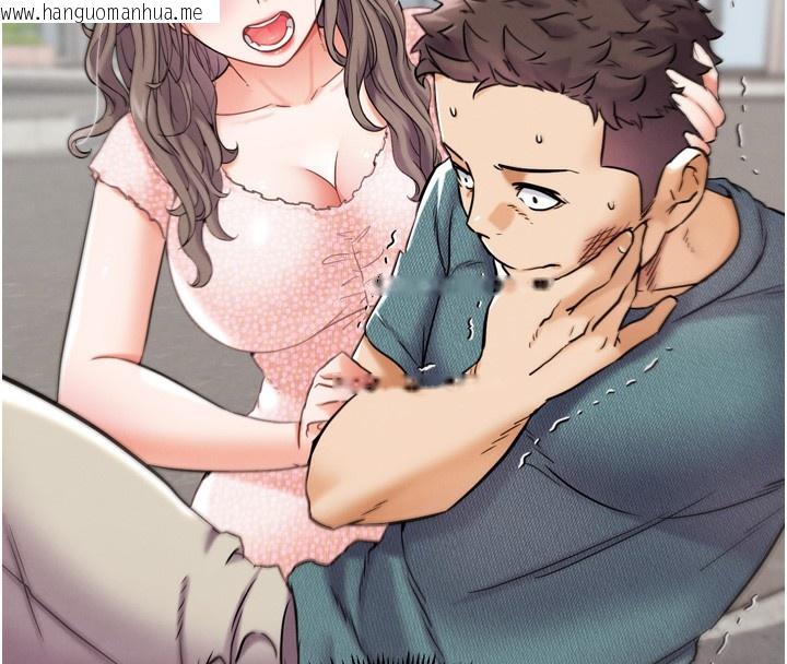 韩国漫画G斗吧!真人肉搏王韩漫_G斗吧!真人肉搏王-第11话-本能觉醒的九尾狐在线免费阅读-韩国漫画-第187张图片