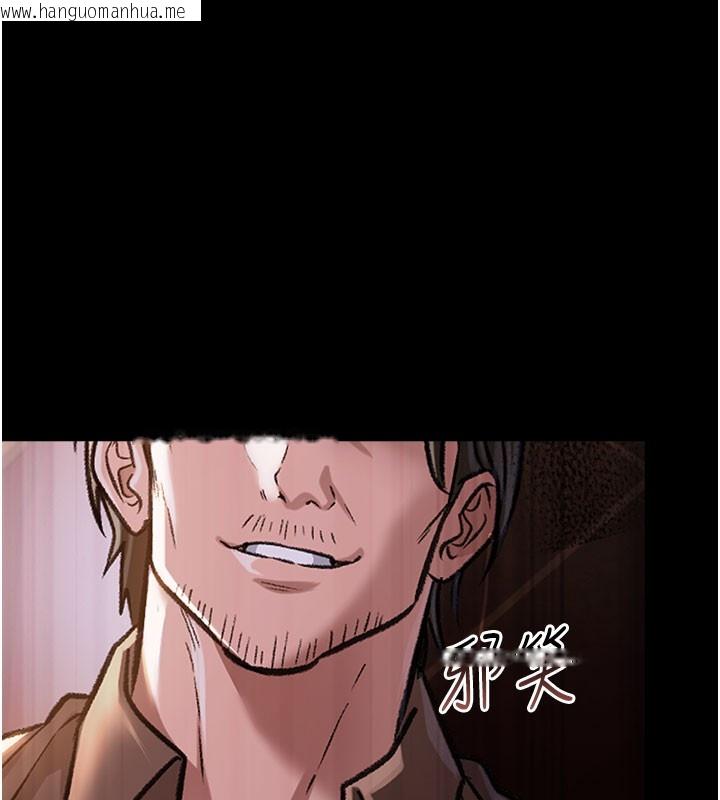 韩国漫画借妻条约韩漫_借妻条约-第6话-那家伙出现了…在线免费阅读-韩国漫画-第29张图片
