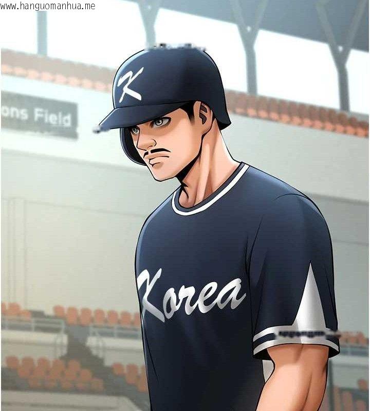 韩国漫画炸裂吧!巨棒韩漫_炸裂吧!巨棒-第89话-好想被安达称赞…在线免费阅读-韩国漫画-第57张图片