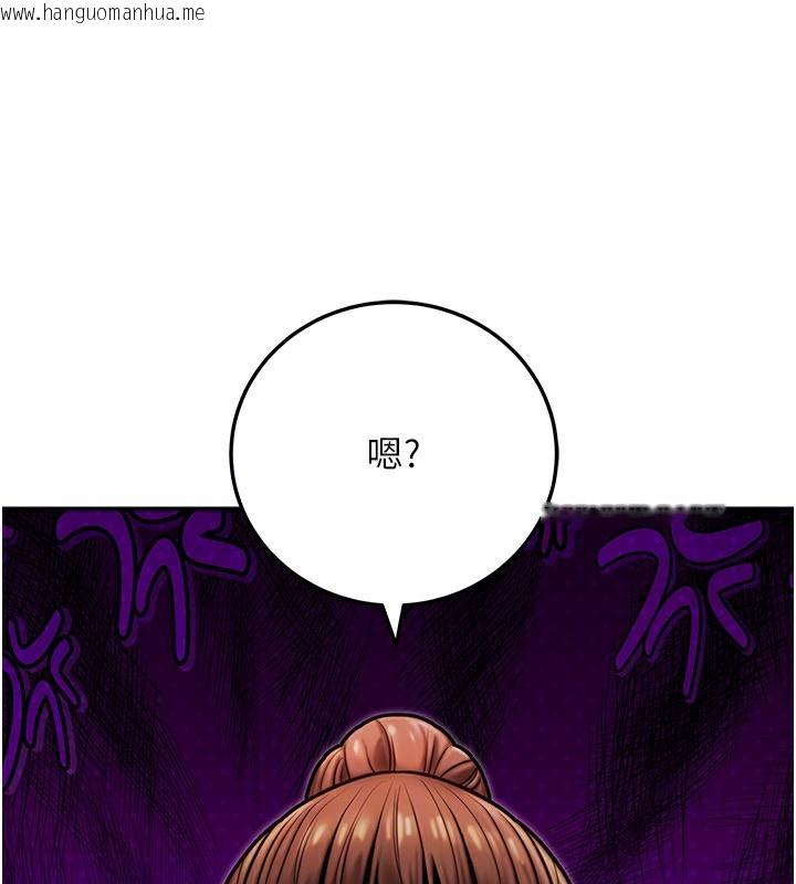 韩国漫画公务员的桃色副业韩漫_公务员的桃色副业-第26话-我们三个也来拍吧?在线免费阅读-韩国漫画-第117张图片