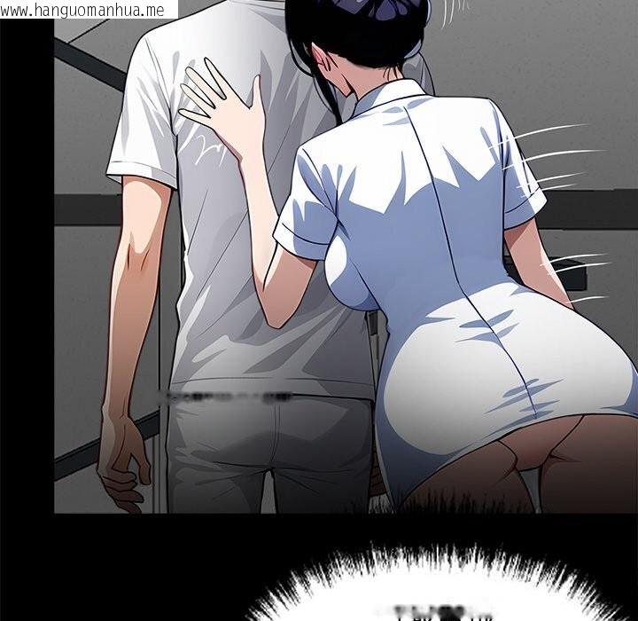 韩国漫画黑道X上班族/我身体里的那个家伙韩漫_黑道X上班族/我身体里的那个家伙-第19话在线免费阅读-韩国漫画-第201张图片